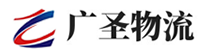 广州到郊区物流公司